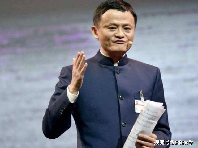 马云很刺耳的语录,揭露了赚钱路子很多的人,一个很可笑的地方