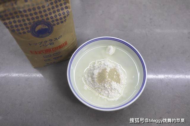 夏天做低糖吐司,你试试波兰种,出膜快,超柔软,放3天都不硬