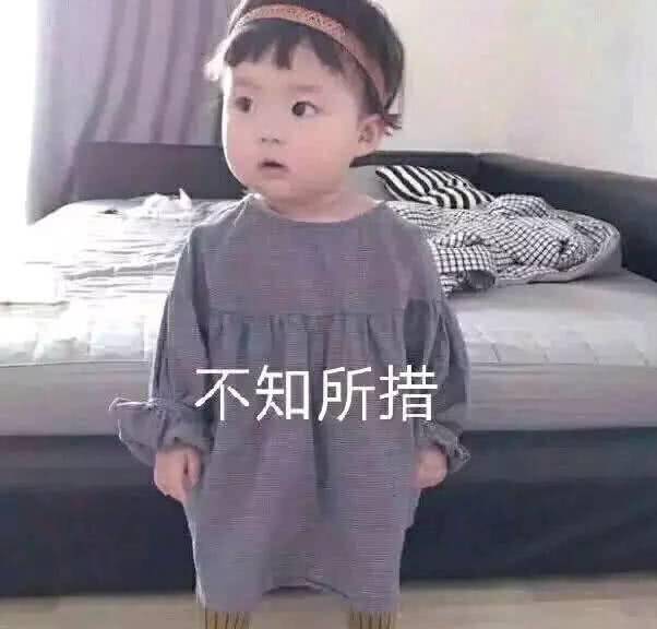 幽默笑话:我也不是很生气,我是因为太帅才挨打的