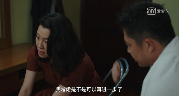 9分的《隐秘的角落》,国产悬疑剧的新标杆