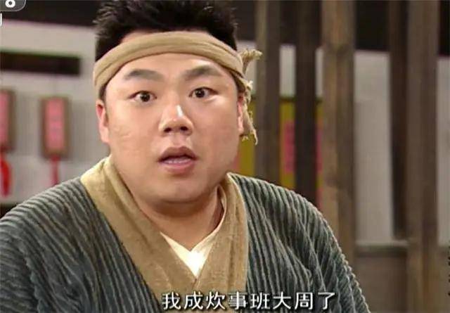 如果我红,天理难容!《武林外传》主演现状,只有吕秀才糊了?