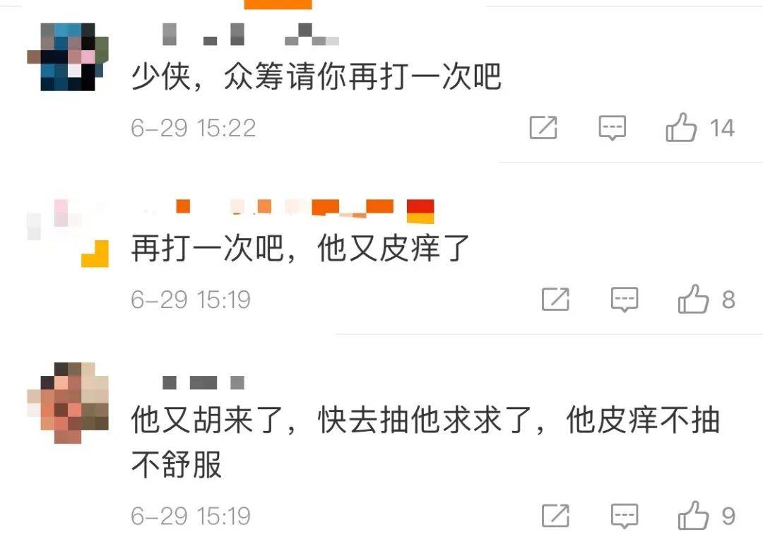 夸baby拉踩陈妍希,于正真的“行得正坐得直”吗?