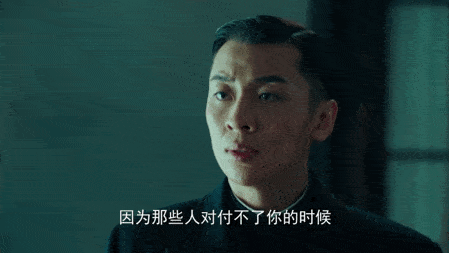 潘粤明张一山联手新作,《局中人》你看懂了吗?