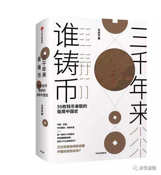 林徽因和徐志摩两情相悦,徐志摩也离婚了,为何林徽因不嫁徐志摩