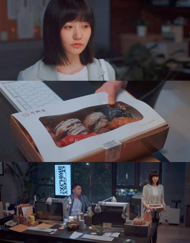 《怪你过分美丽》朱迪晨终酿大错,李牵表演细节丰富、暗藏玄机
