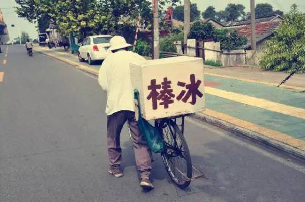 我们小时候,为啥不怕热?看完不许哭……