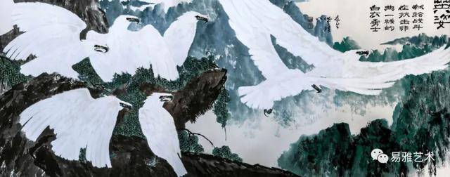王书平:鹰击长空 雄奇灵秀 | 易雅·美术人物志