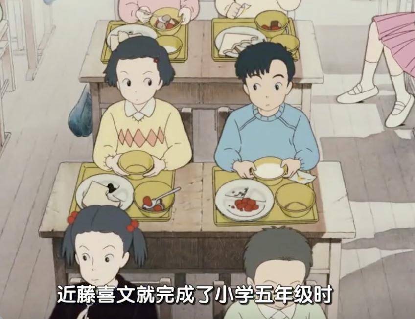 这部动漫让人认清自己,献给在城市打拼的你,治愈系佳作