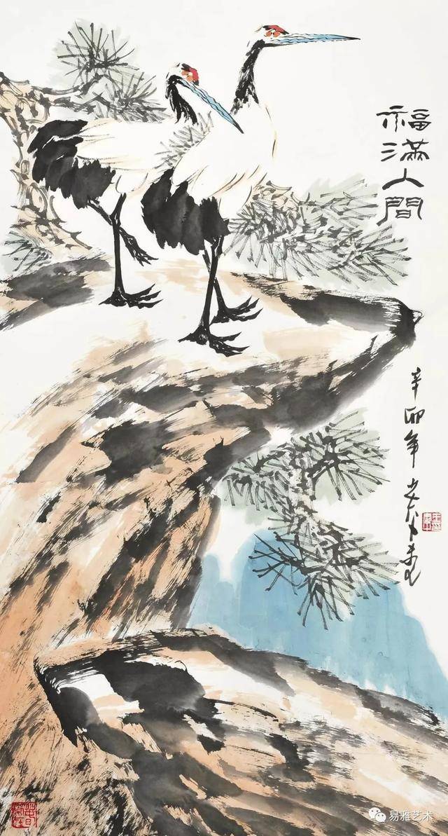 王书平:鹰击长空 雄奇灵秀 | 易雅·美术人物志