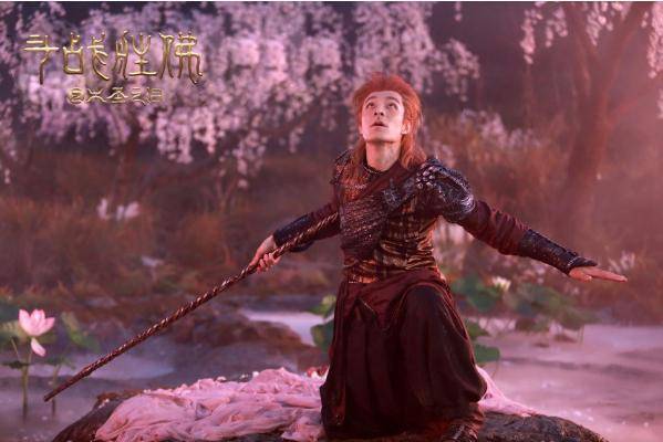 唐僧傲娇孙悟空烟熏妆,全新西游惊喜多,出道10年的她有了代表作