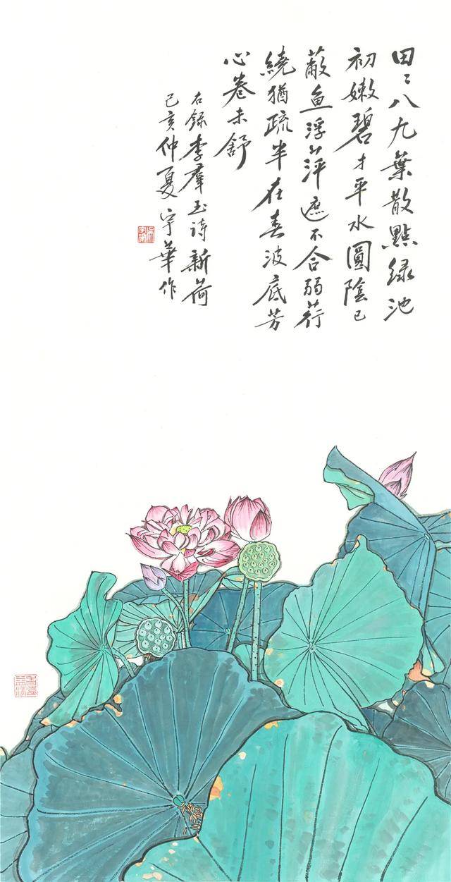 吴宇华:墨花青韵皆自在