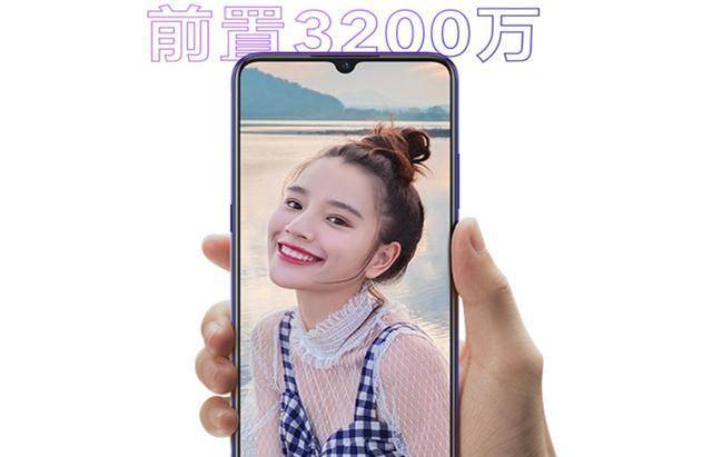 vivo终于放大招!6+256+22.5W只要1488,还让小米怎么玩?