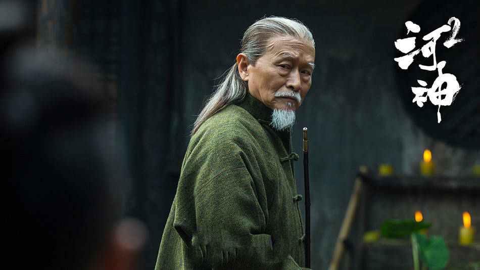 《河神2》首播,剧情突兀,节奏过分缓慢,金世佳驾驭能力堪忧