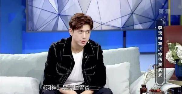 不吹不黑,没了李现的《河神2》,到底好不好看?