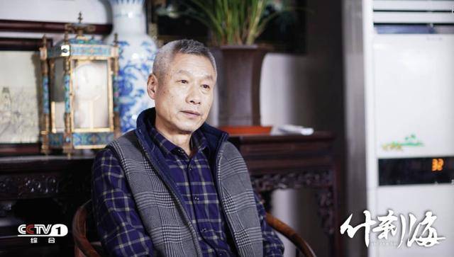 刘佩琦领衔,关晓彤吴磊演情侣,央视大剧《嗨,什刹海》看点揭秘