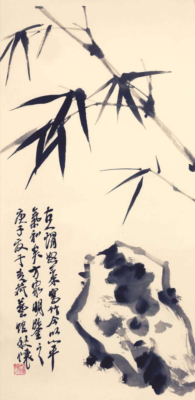 游心墨境——走近画家林秋怀