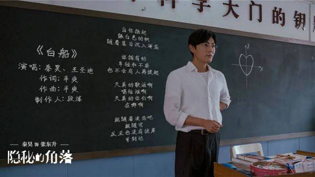 万年捧不红的资源咖,却深受直男喜爱!她的魅力要藏不住了?