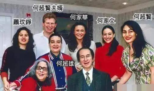 赌王凄凉的长房现状:何超雄自立,何超贤“啃老”,外籍女婿成谜