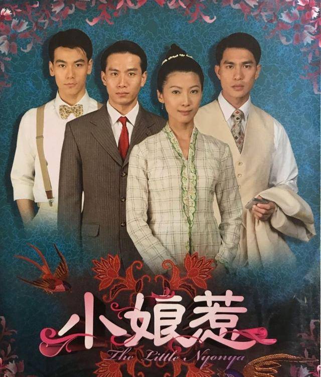 道具全是"真古董"!难怪演员们都不敢动,剧组这血本下得也太狠了
