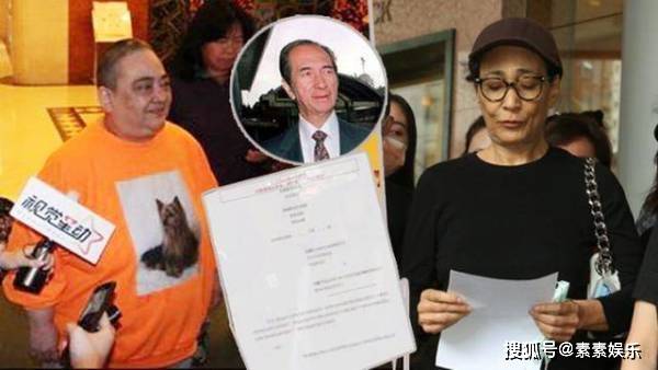 赌王四房家人财富分布:四太梁安琪拥有最多,大房何超雄最吃亏