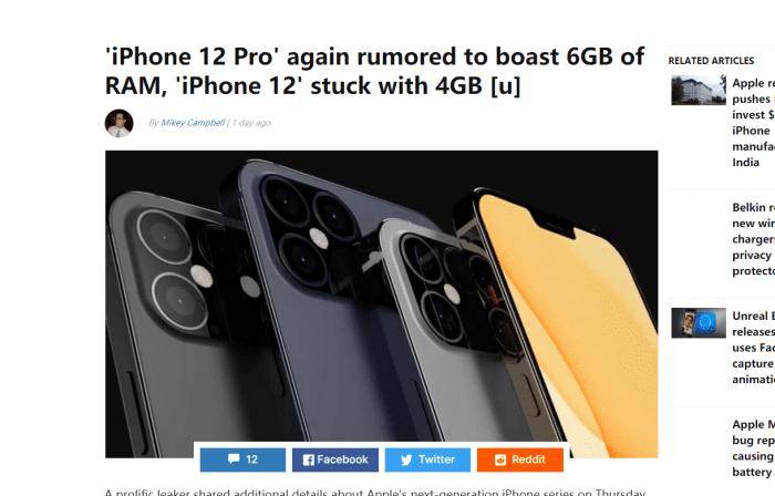 连牙膏都不挤了?iPhone12系列依旧是46GBRAM?
