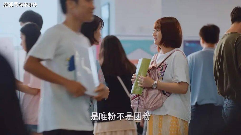 关晓彤新剧,《二十不惑》渣男特别多,姐妹很团结,演员金句频出
