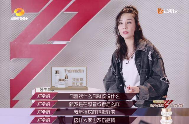 21岁爆红,3年雪藏,走光被骂,险些丢命:她历经千帆,终成女王!