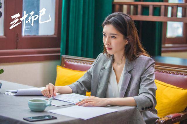 三十岁的江疏影毛晓彤童瑶,却遇上了出轨、让打胎、不结婚的渣男