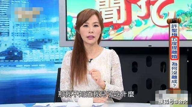 最惨女星!被丈夫逼迫拖病体还百万债务,28岁生子后病痛缠身30年