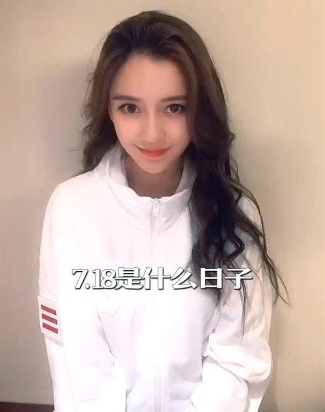 杨颖直播带货砸了?卖力推价值万元美容仪,网友却叫陈赫鹿晗名字