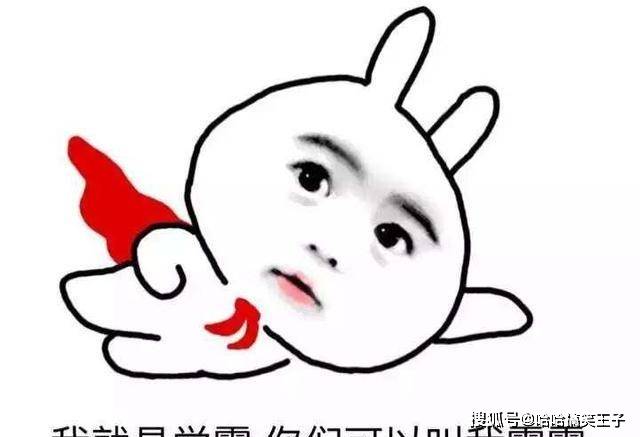 开心一刻:老公用完的卫生纸随地乱丢!讨厌