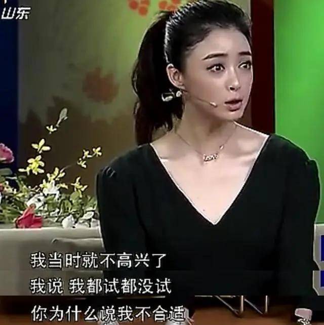 别再嘲笑佟丽娅辞演《三十而已》,看看哪些演员错失过经典角色?