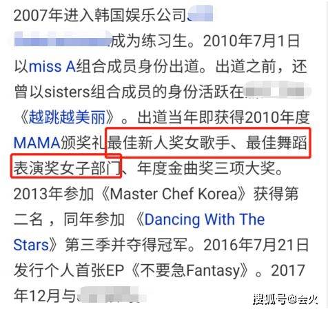 女星自曝三年一月只赚1000元,一人养全家压力大,东西不能随意买