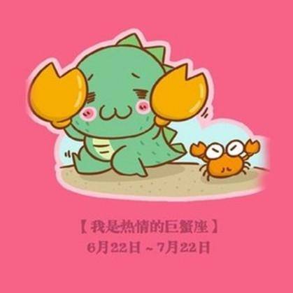 神叨酱塔罗占卜(7.27-8.2)12星座周运