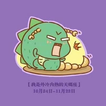 神叨酱塔罗占卜(7.27-8.2)12星座周运