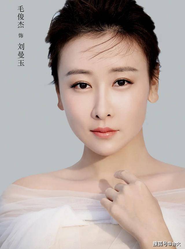 吴谨言聂远三度合作,女配曾出演《丑女无敌》,38岁被称人间尤物