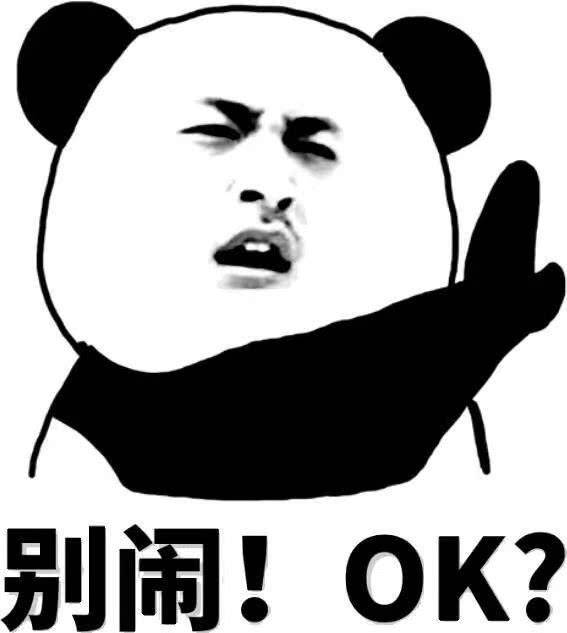 开心一笑:公司新上任的领导处事有点古怪,要求迟到的人对他深鞠躬