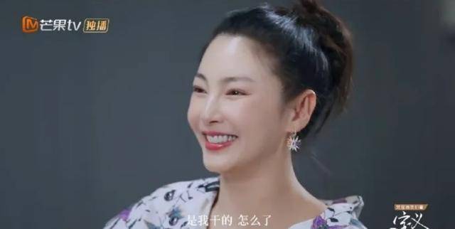 从0营养女星到万人喜爱的憨傻小雨,张雨绮是怎么重组洗牌的?