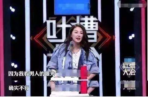 从0营养女星到万人喜爱的憨傻小雨,张雨绮是怎么重组洗牌的?