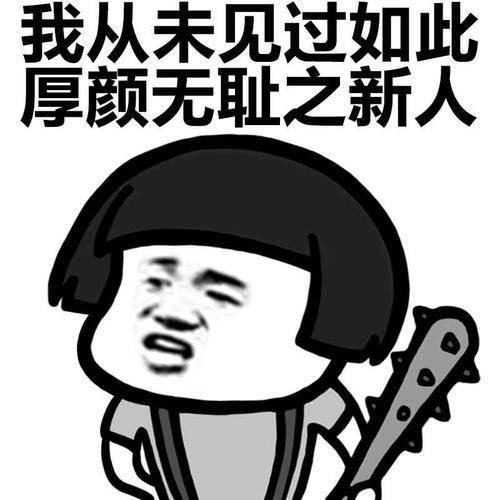 开心一笑:陪老爸在山坡放羊,那时年轻气盛,抓羊的两只角甩着玩