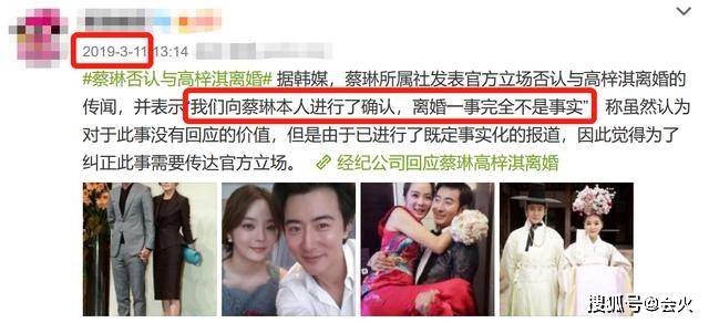 39岁"萧剑"晒近照,脸色蜡黄老态尽显,和大两岁外国妻子感情成谜