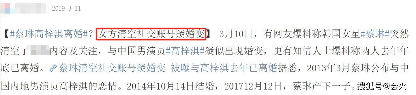 39岁"萧剑"晒近照,脸色蜡黄老态尽显,和大两岁外国妻子感情成谜