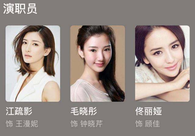 佟丽娅生日陈思诚祝福却被质疑离婚,还好没演《三十而已》的顾佳
