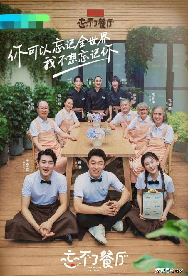 黄渤和小13岁宋祖儿成夫妻?自称在一起"两年",真实原因令人心酸