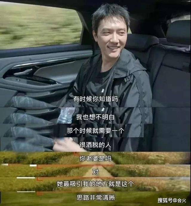 41岁冯绍峰现大肚腩,步入中年有了油腻感,事业也不敌老婆赵丽颖?