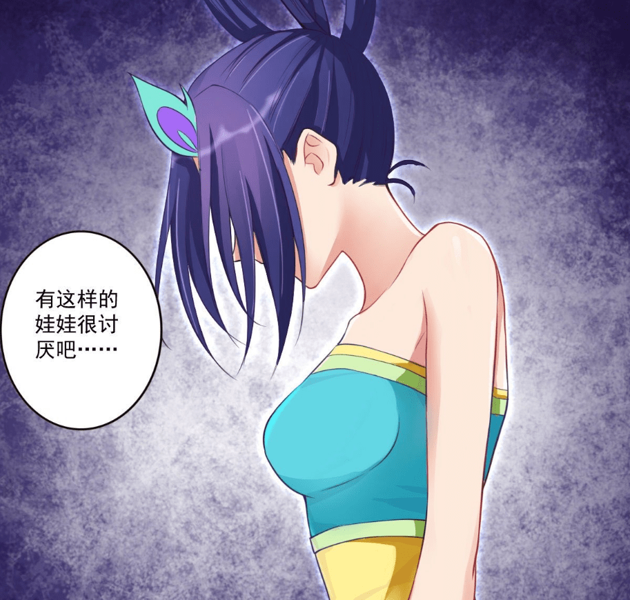 叶罗丽:黑孔雀竟有双重形态,差别在于法杖,翎吻宝杖并非真黑化
