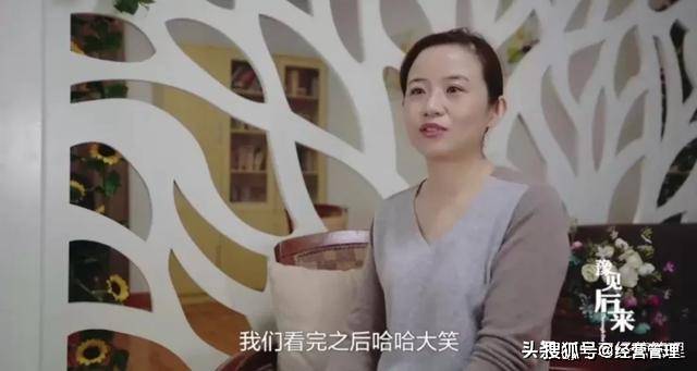 “世界那么大,我想去看看” :那个任性辞职的女教师,后来怎样了?