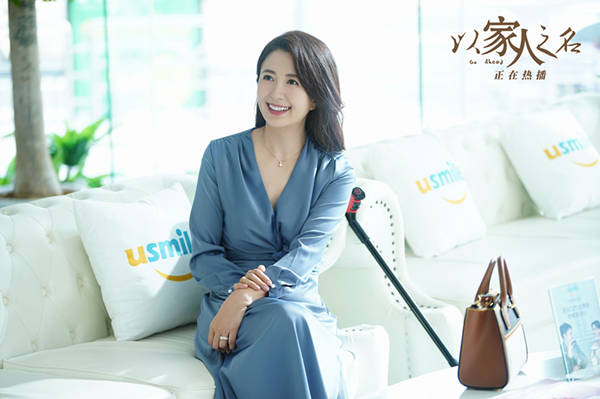 《以家人之名》后续剧情狗血,三兄妹强行分开,偶像剧内核暴露了