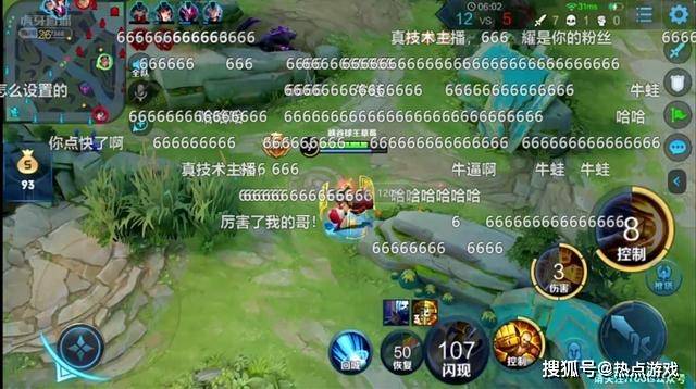 王者荣耀:草莓拿下国服达摩,队友想加她微信,一句话逗翻全场