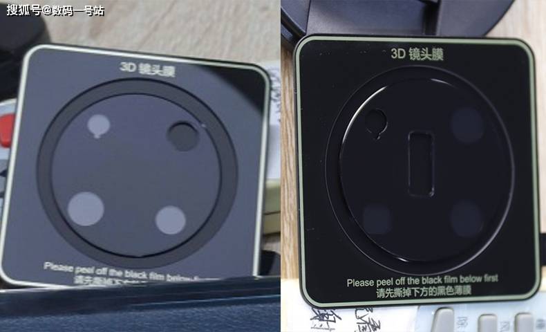 华为Mate40 Pro盖板曝光,双挖孔大曲率瀑布屏,孔径比P40 Pro小